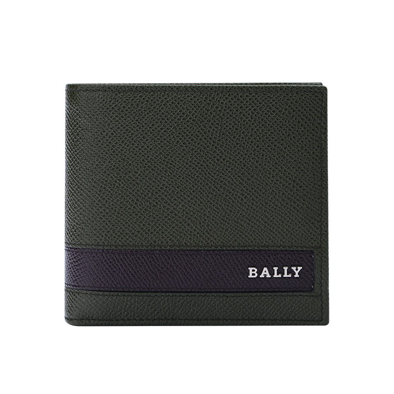 10 Best Wallet Brands for Men