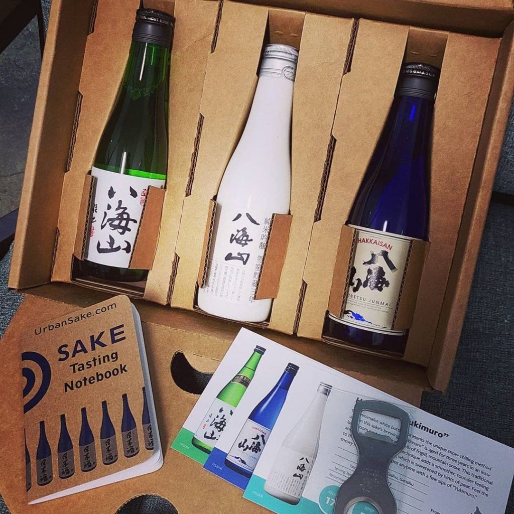 Tippsy Sake Review