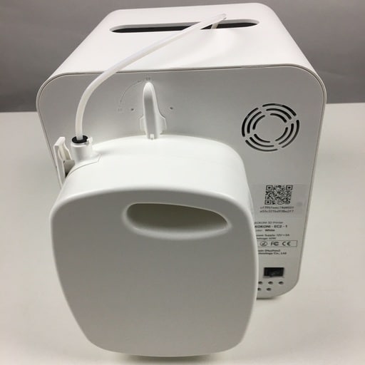 KOKONI EC2 3D Printer Review: Discover The Most Beginner-Friendly Printer 7 KOKONI EC2 3D Printer Review